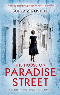 The House on Paradise Street