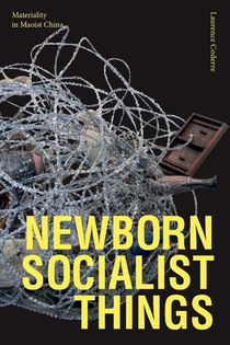 Newborn Socialist Things