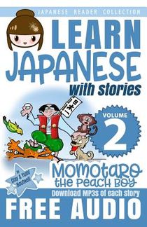 Japanese Reader Collection Volume 2 voorzijde