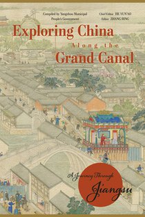 Exploring China Along the Grand Canal: A Journey Through Jiangsu