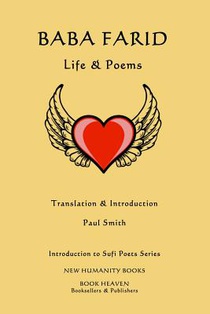 Baba Farid: Life & Poems