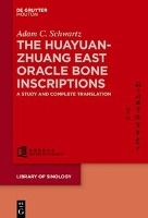 The Huayuanzhuang East Oracle Bone Inscriptions