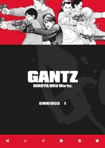 Gantz Omnibus Volume 1 voorzijde