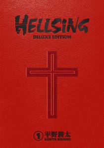 Hellsing Deluxe Volume 1 voorzijde