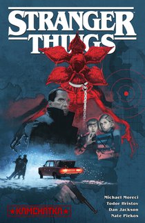 Stranger Things: Kamchatka (Graphic Novel) voorzijde