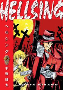 Hellsing Volume 2 (Second Edition) voorzijde