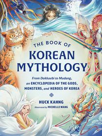 The Book of Korean Mythology