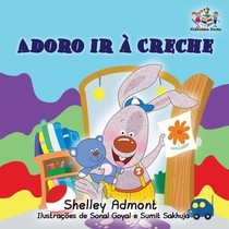 I Love to Go to Daycare (Portuguese Children's Book)