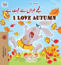 I Love Autumn (Urdu English Bilingual Children's Book)