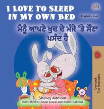 I Love to Sleep in My Own Bed (English Punjabi Bilingual Book for Kids)