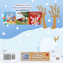 I Love Winter (Urdu English Bilingual Book for Kids)