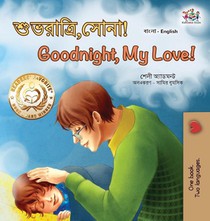 Goodnight, My Love! (Bengali English Bilingual Book for Kids)