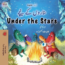 Under the Stars (Urdu English Bilingual Kids Book)