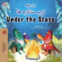 Under the Stars (Farsi English Bilingual Kids Book)