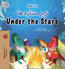 Under the Stars (Farsi English Bilingual Kids Book)