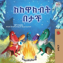 Under the Stars (Amharic Kids Book)
