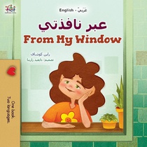 From My Window (Arabic English Bilingual Kids Book)