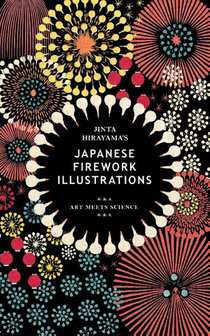 Jinta Hirayama's Japanese Firework Illustrations