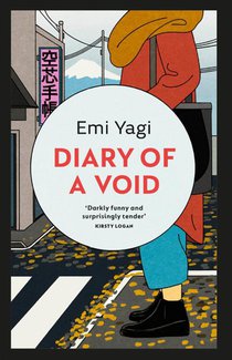 Diary of a Void