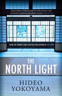 The North Light