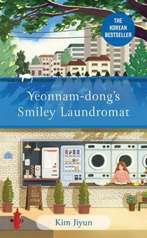 Yeonnam-Dong's Smiley Laundromat voorzijde