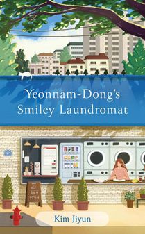 Yeonnam-Dong's Smiley Laundromat voorzijde