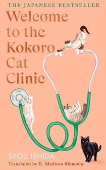 Welcome to the Kokoro Cat Clinic