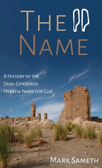 The Name