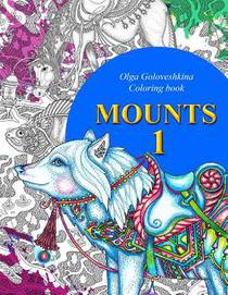 Mounts: Coloring book