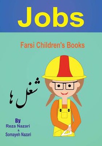 Farsi Children's Books: Jobs