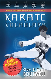 Karate Vocabulary