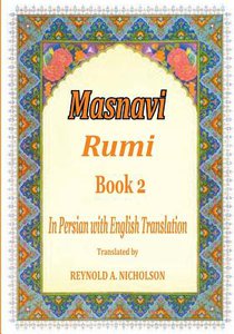 Masnavi: Book 2: In Farsi with English Translation