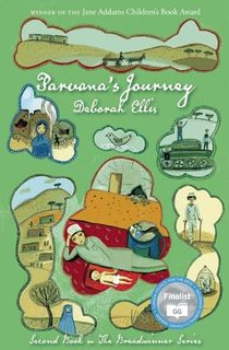 PARVANAS JOURNEY FIFTEENTH ANN