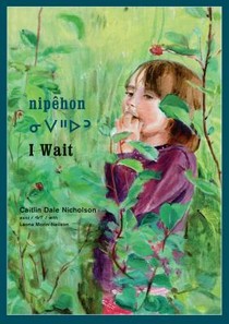 niphon / I Wait