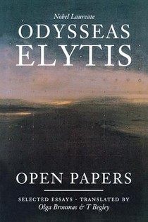 Open Papers