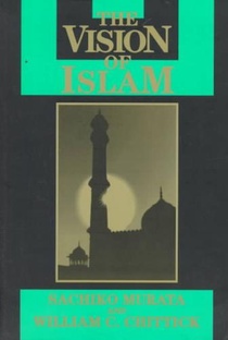 Vision of Islam