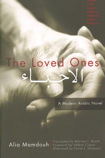 LOVED ONES