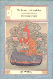 The Treasury of Knowledge: Book Five