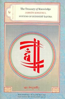 The Treasury of Knowledge: Book Six, Part Four