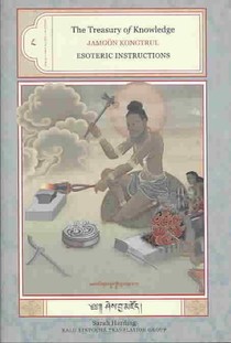 The Treasury of Knowledge: Book Eight, Part Four
