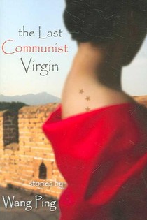 The Last Communist Virgin