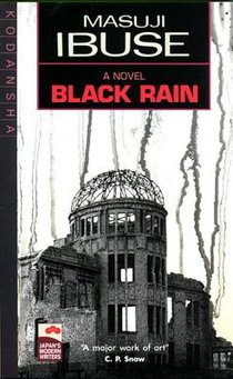 Black Rain voorzijde