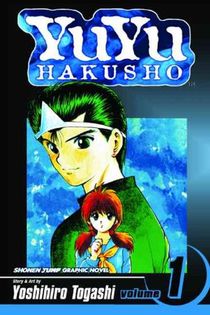 YuYu Hakusho, Vol. 1