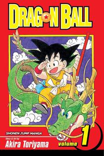 Dragon Ball, Vol. 1 voorzijde