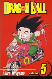 Dragon Ball, Vol. 5 voorzijde