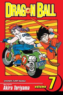 Dragon Ball, Vol. 7 voorzijde