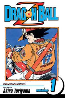 Dragon Ball Z, Vol. 1