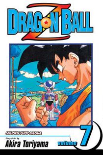 Dragon Ball Z, Vol. 7 voorzijde