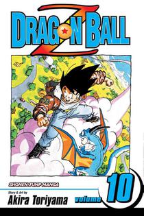 Dragon Ball Z, Vol. 10 voorzijde