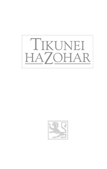 Tikunei HaZohar Volume 1